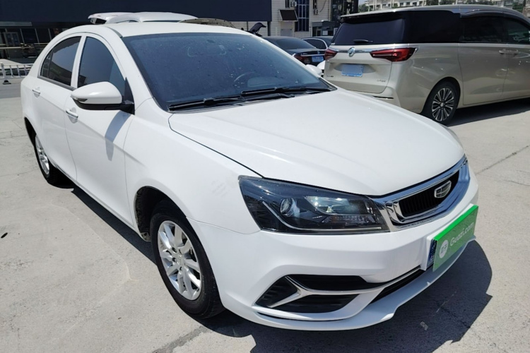 GEELY Emgrand 2020 car image #4