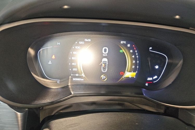 GEELY Emgrand GS 2020 car image #12