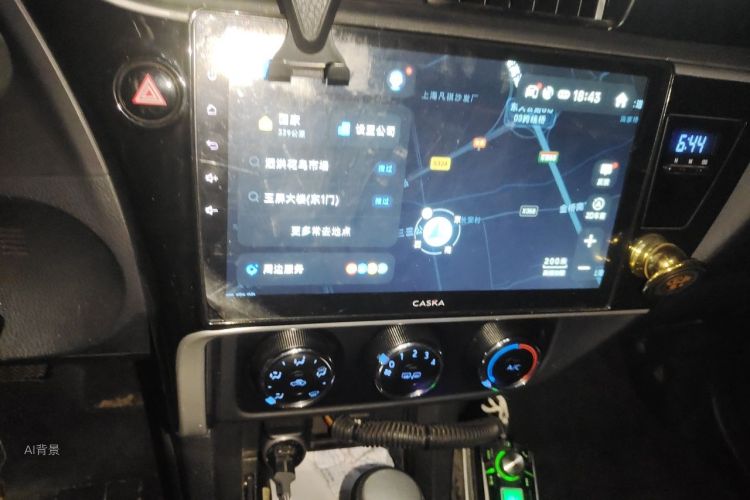 Toyota Corolla 2018 #15 Toyota Corolla 2018 car image #15