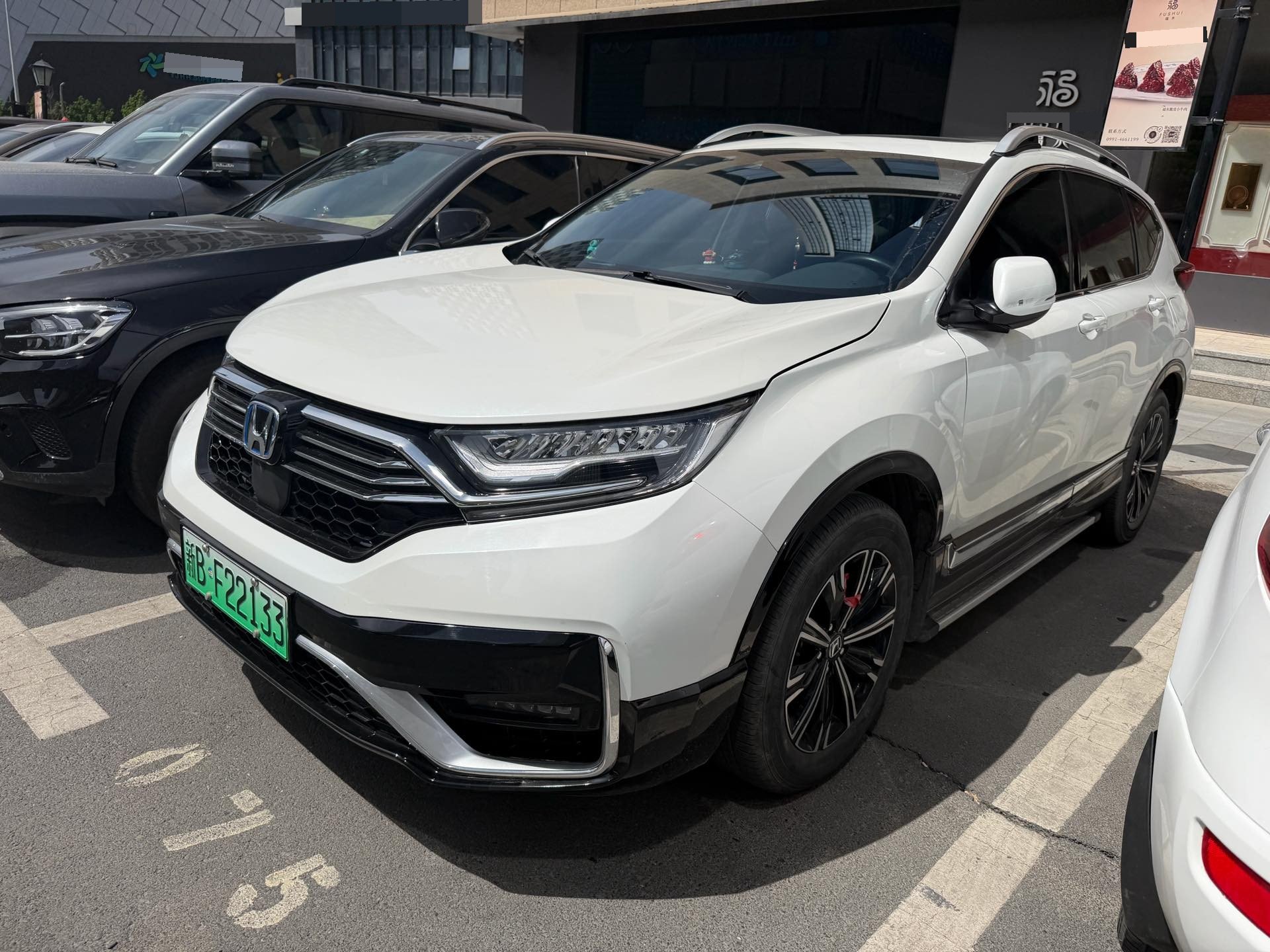 Honda CR-V New Energy 2021 صورة سيارة 