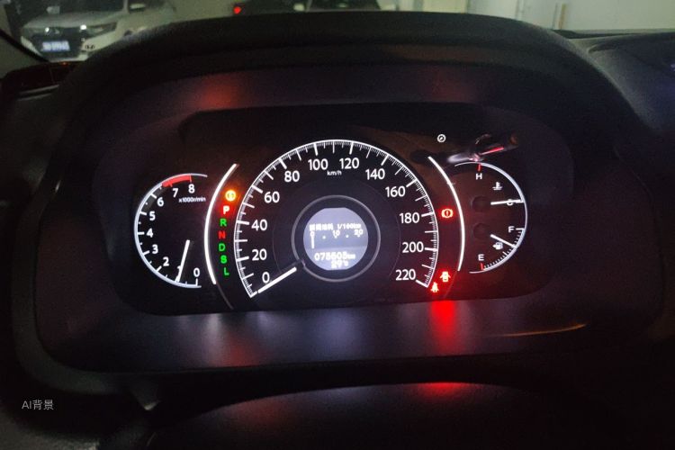 Honda CR-V 2015 #13 Honda CR-V 2015 car image #13