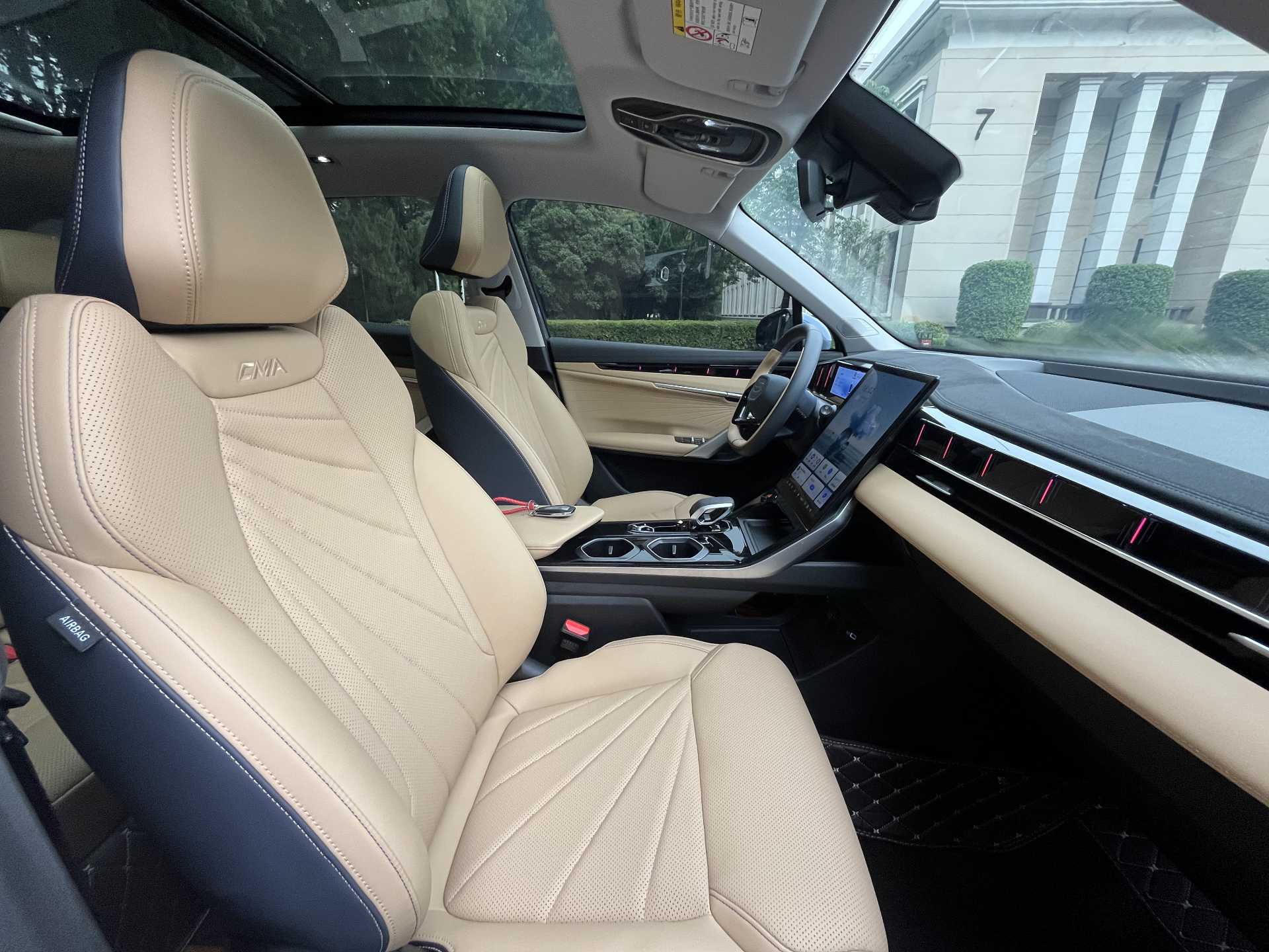 GEELY Boyue L 2024 #5 GEELY Boyue L 2024 car image #5