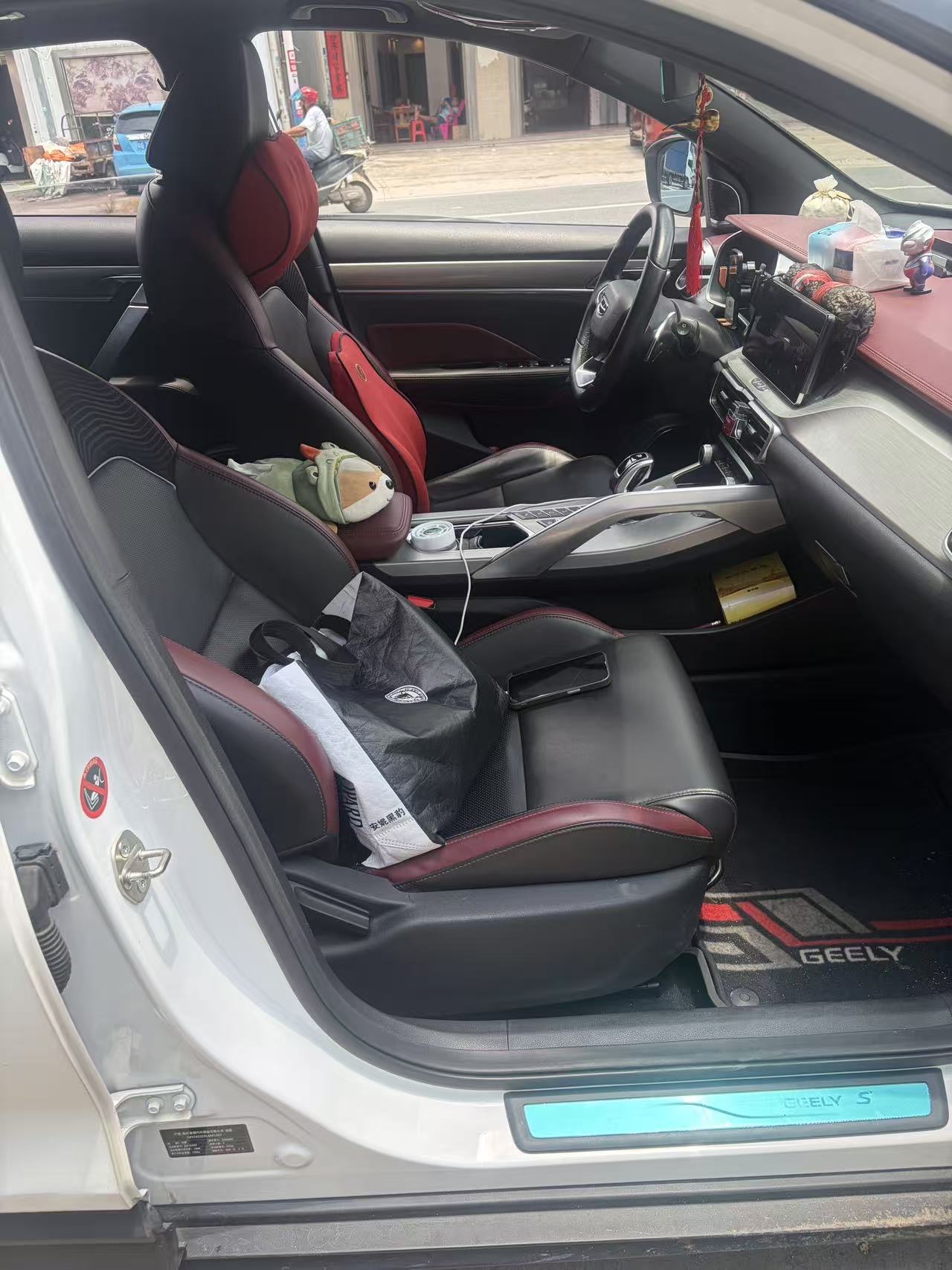 GEELY Coolray 2020 #7 GEELY Coolray 2020 image de voiture #7