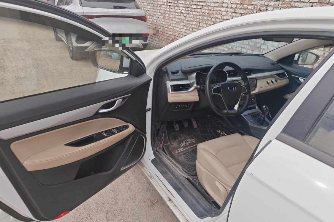 GEELY Emgrand 2018 car image #23
