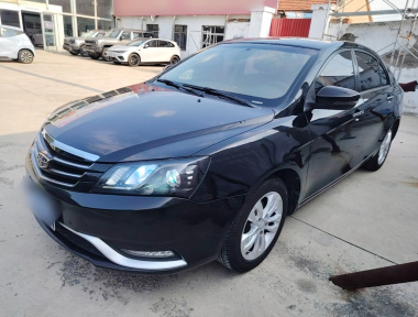 GEELY Emgrand 2016 GEELY Emgrand 2016 car image