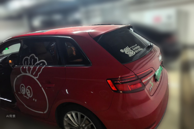 Audi A3 2017 #5 Audi A3 2017 car image #5