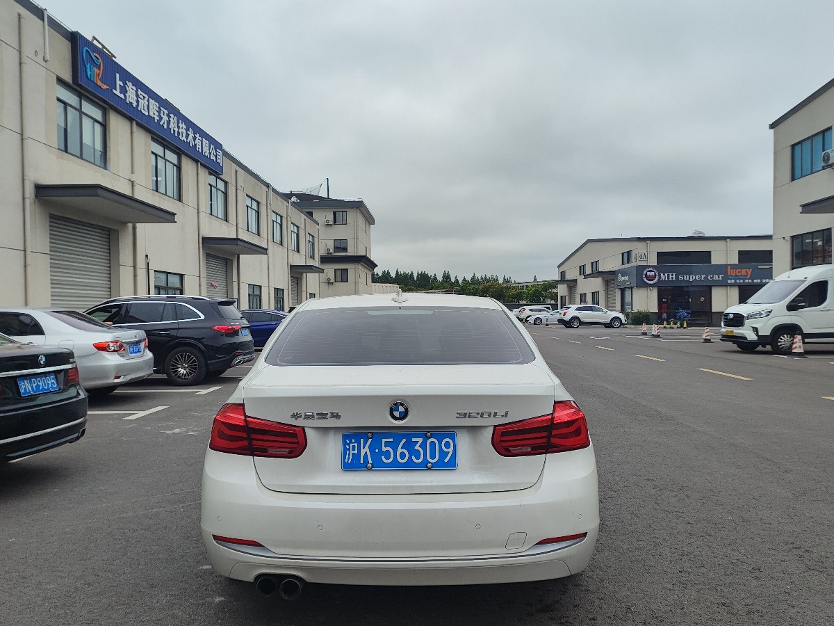 BMW 3 Series 2019 #5 BMW 3 Series 2019 car image #5