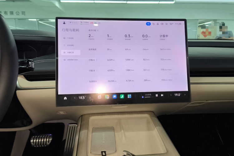 MI SU7 2025 car image #13
