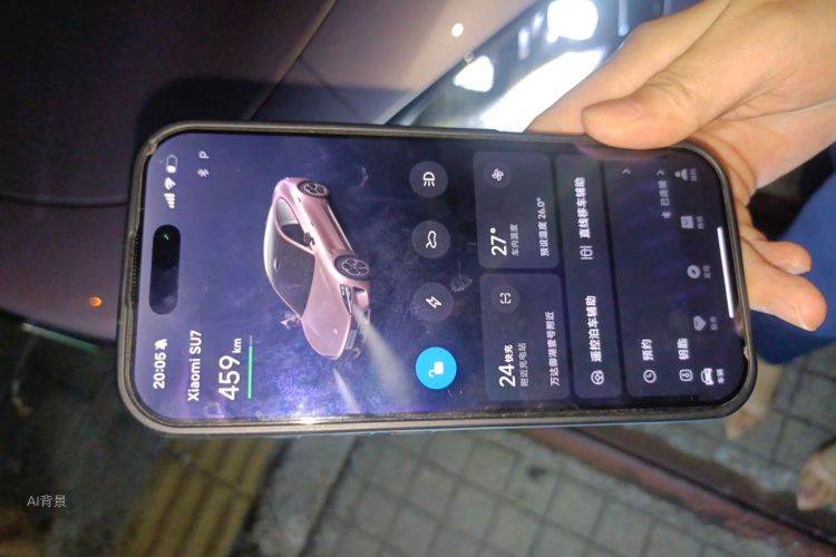 2026 #10 2026 imagen de coche #10