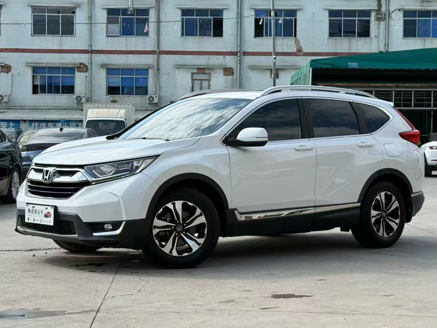 Honda CR-V 2020 Honda CR-V 2020 صورة سيارة