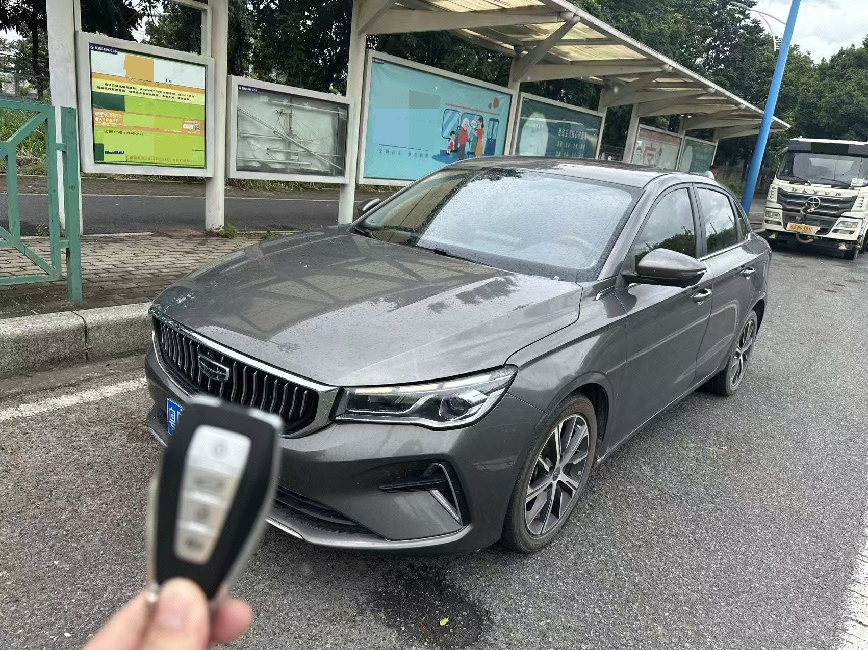 GEELY Emgrand 2022 car image 