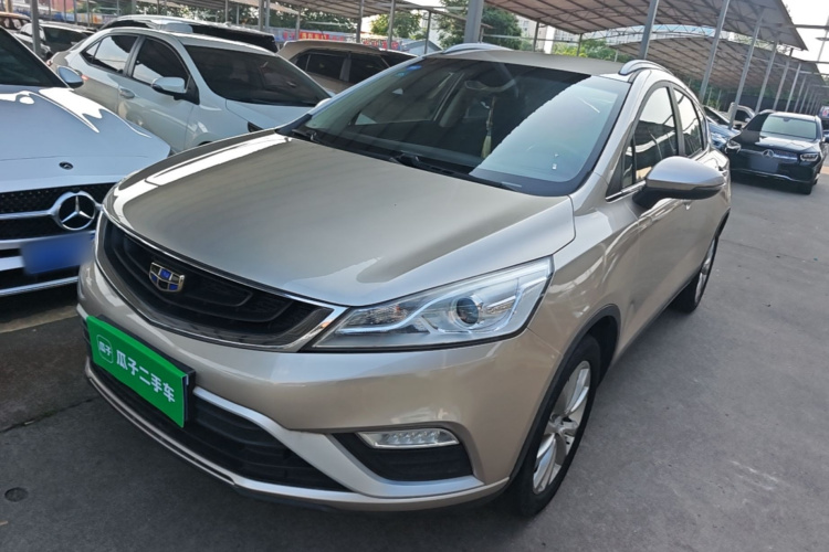 GEELY Emgrand GS 2018 #2 GEELY Emgrand GS 2018 car image #2
