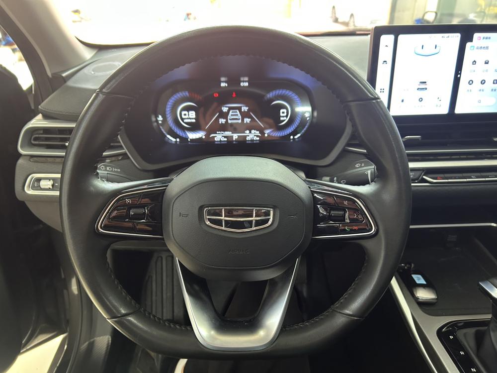 GEELY Emgrand 2023 car image #10