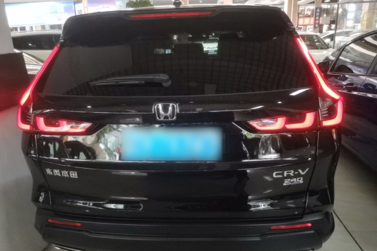 Honda CR-V 2023 #4 Honda CR-V 2023 car image #4