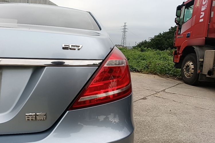 GEELY Emgrand 2015 #8 GEELY Emgrand 2015 car image #8