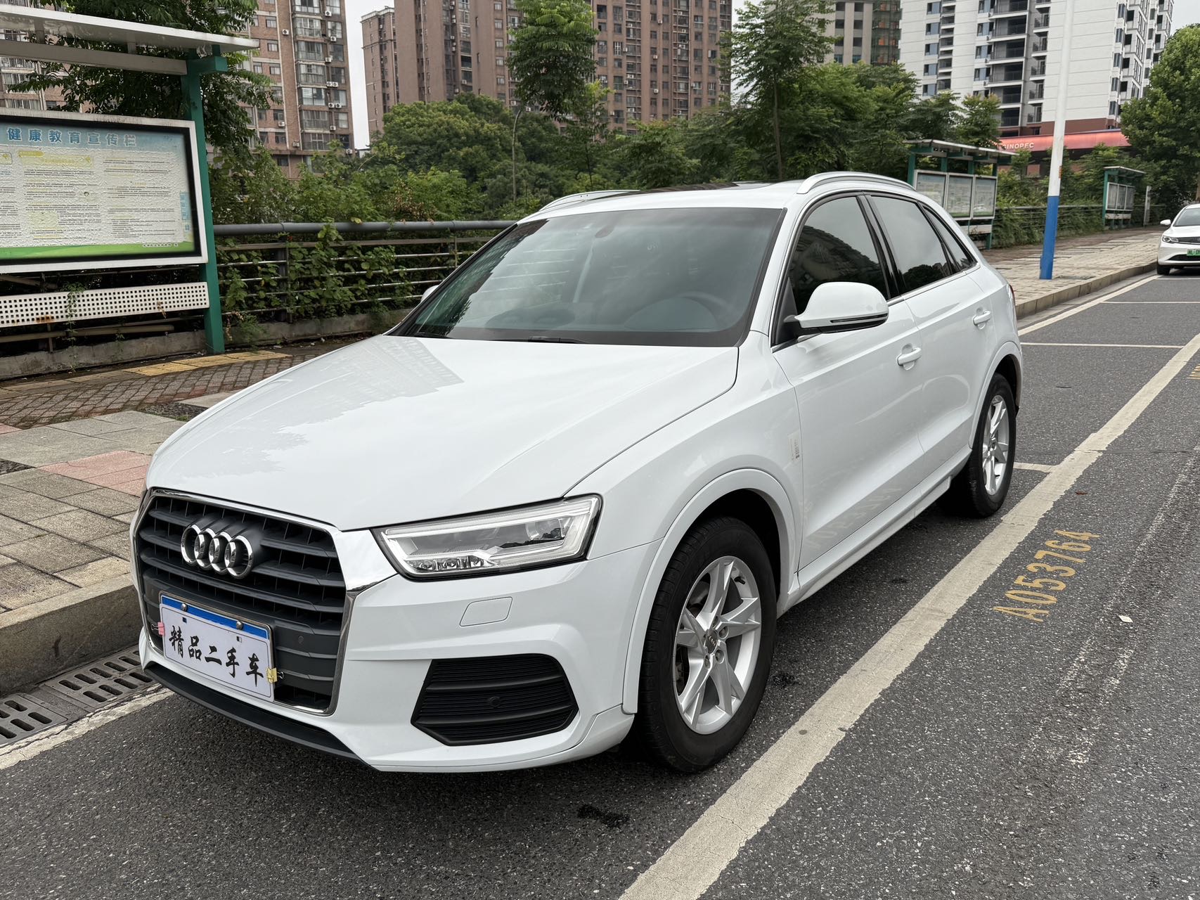 Audi Q3 2018 car image 