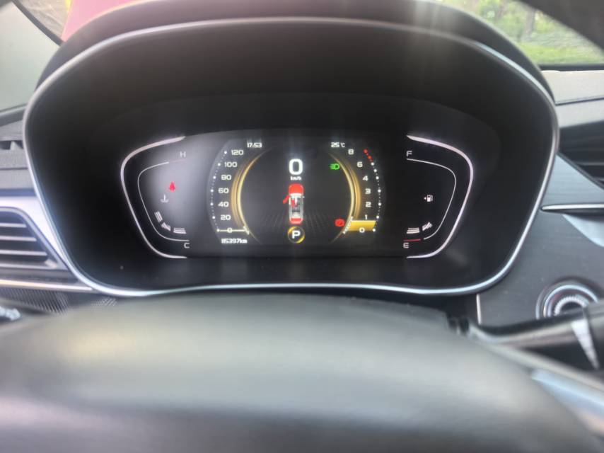 GEELY Binray 2019 imagen de coche #8
