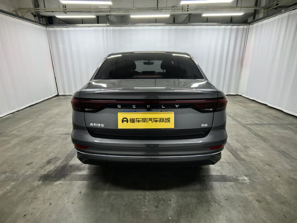 GEELY Emgrand 2023 car image #6
