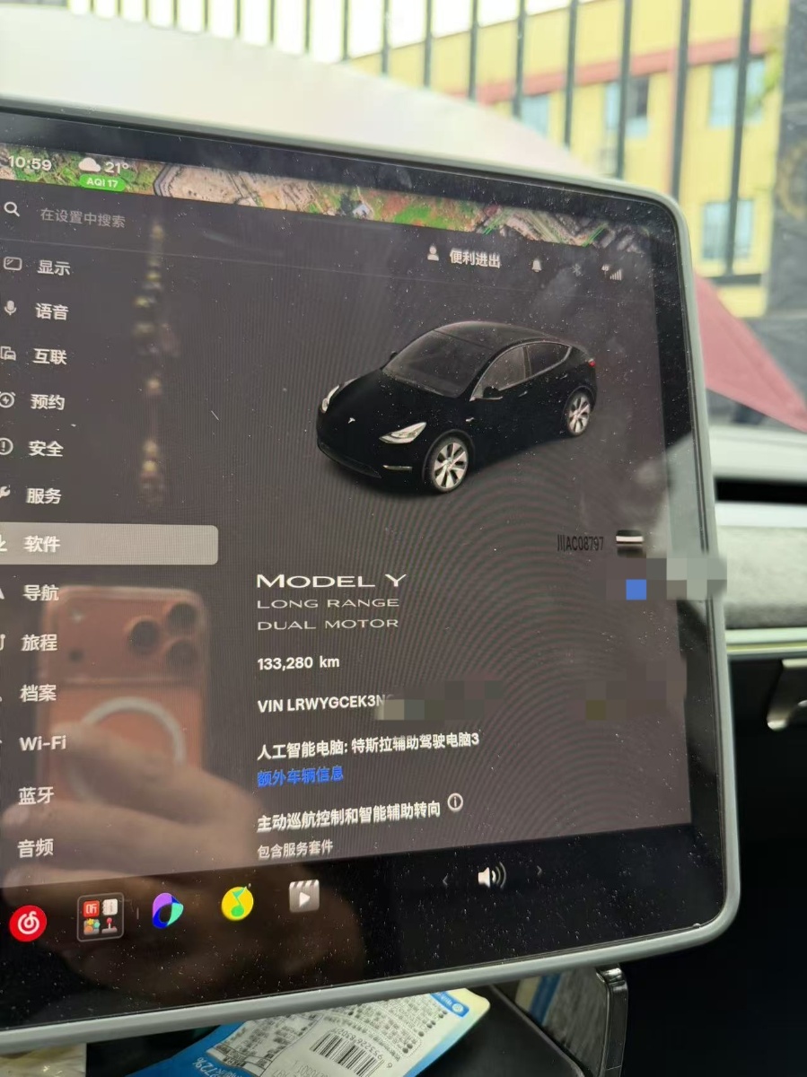 Tesla Model Y 2022 #2 Tesla Model Y 2022 car image #2