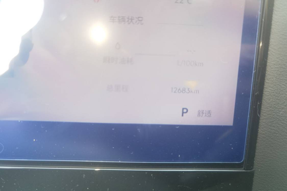 GEELY Cowboy 2025 #25 GEELY Cowboy 2025 image de voiture #25