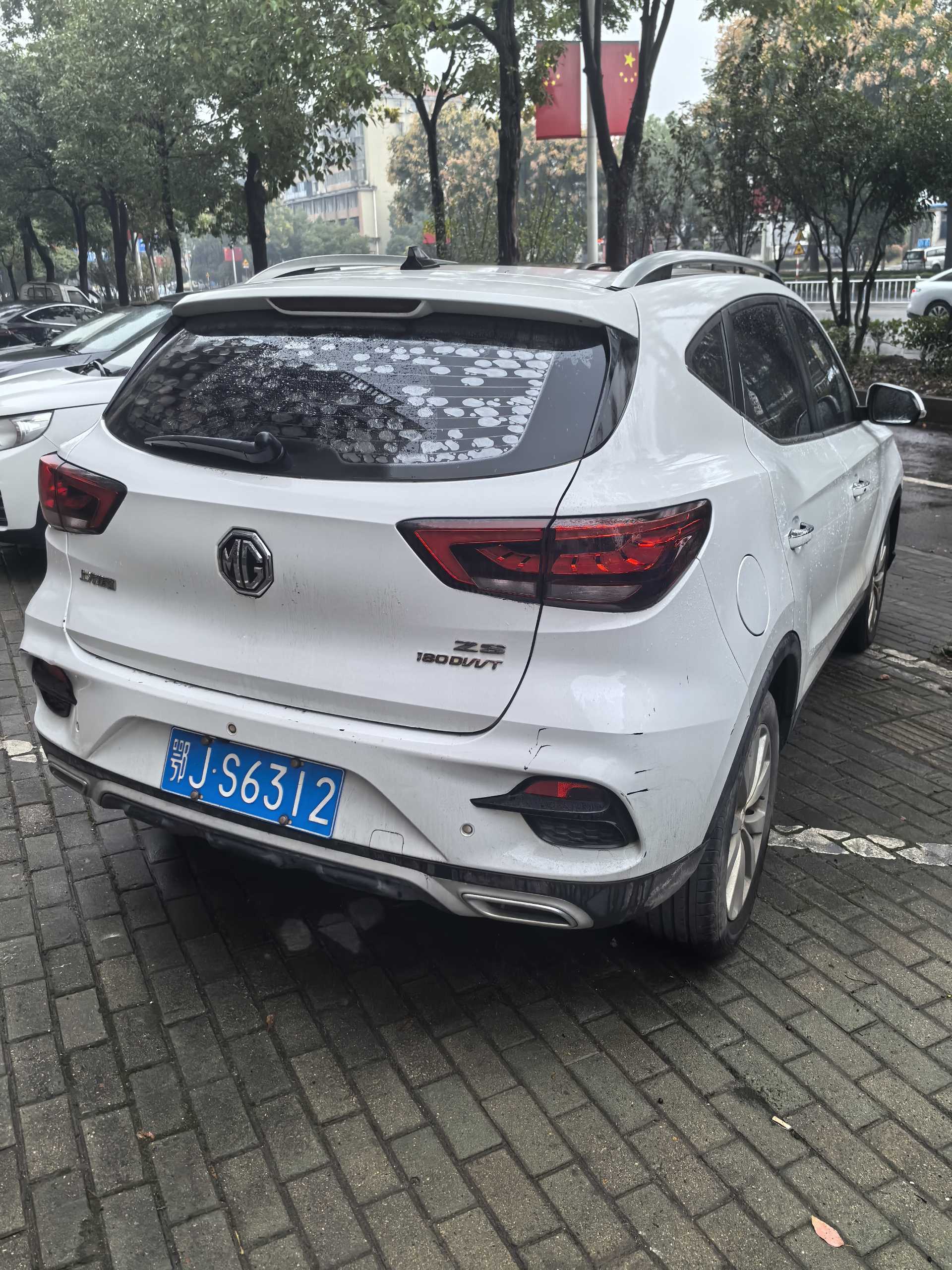 MG ZS 2020 #5 MG ZS 2020 immagine di auto #5