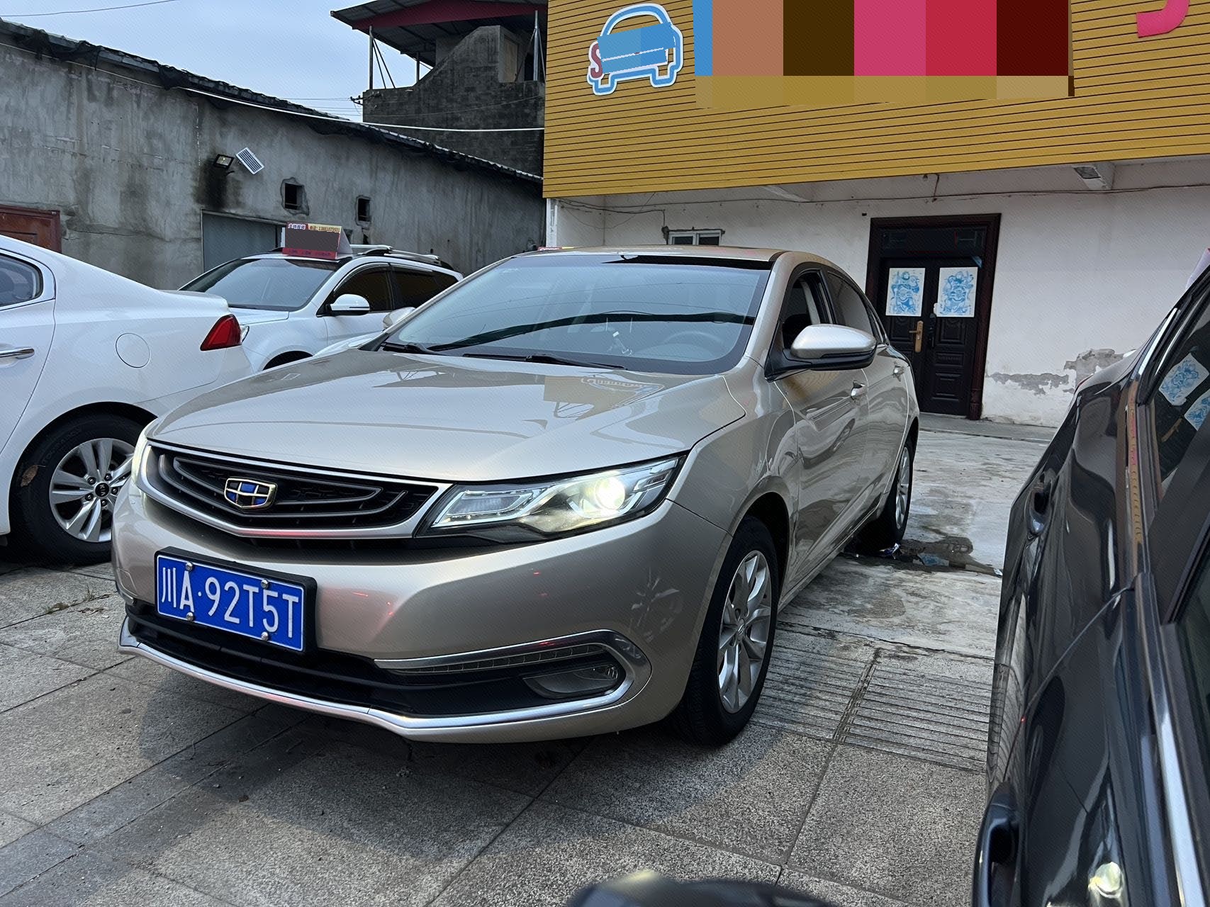 GEELY Emgrand GL 2017 GEELY Emgrand GL 2017 car image