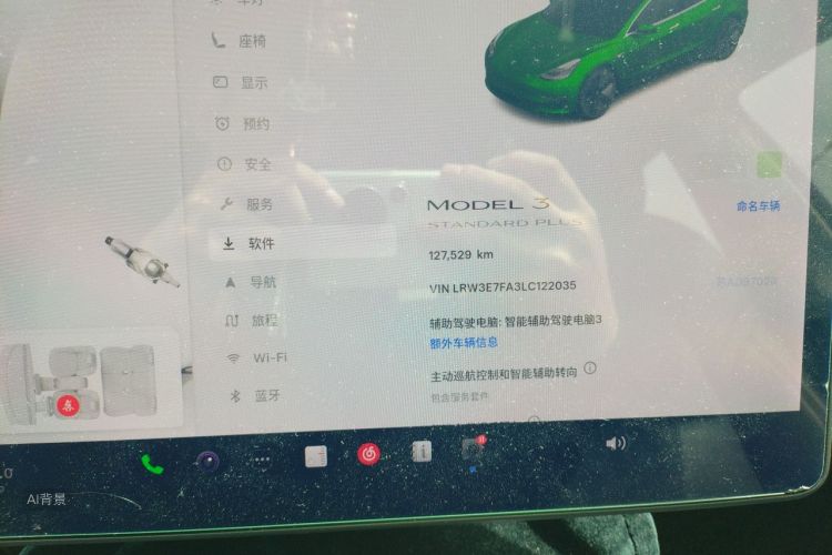 Tesla Model 3 2020 #14 Tesla Model 3 2020 immagine di auto #14