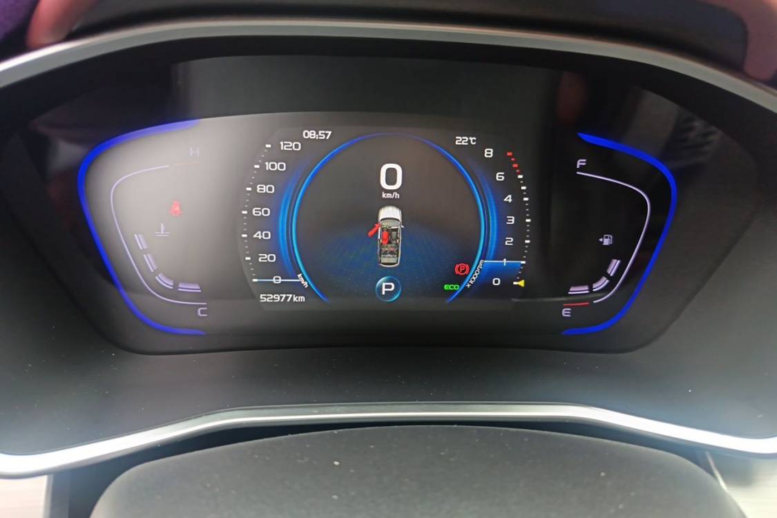 GEELY Coolray 2020 #24 GEELY Coolray 2020 car image #24