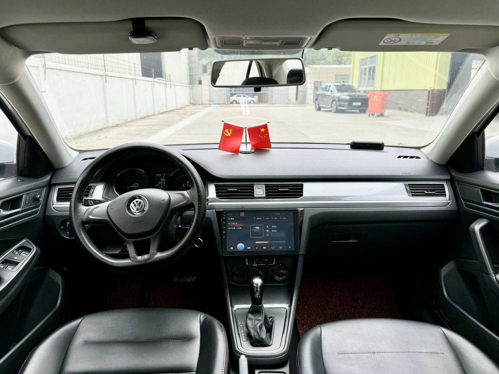 大众 宝来 2017 汽车图片 #6