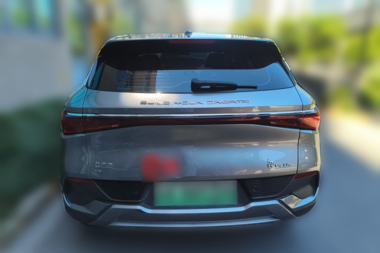 BYD Yuan Plus 2023 #4 BYD Yuan Plus 2023 car image #4