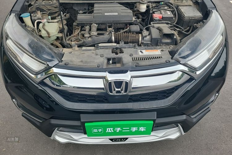 Honda CR-V 2017 #22 Honda CR-V 2017 car image #22
