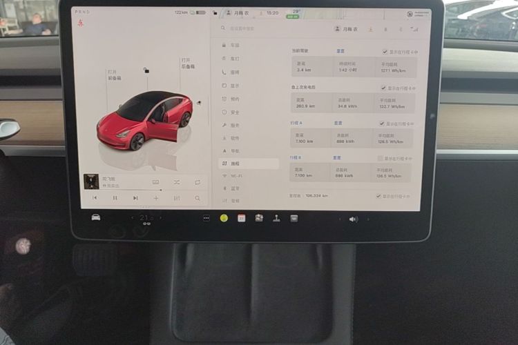Tesla Model 3 2022 #15 Tesla Model 3 2022 immagine di auto #15