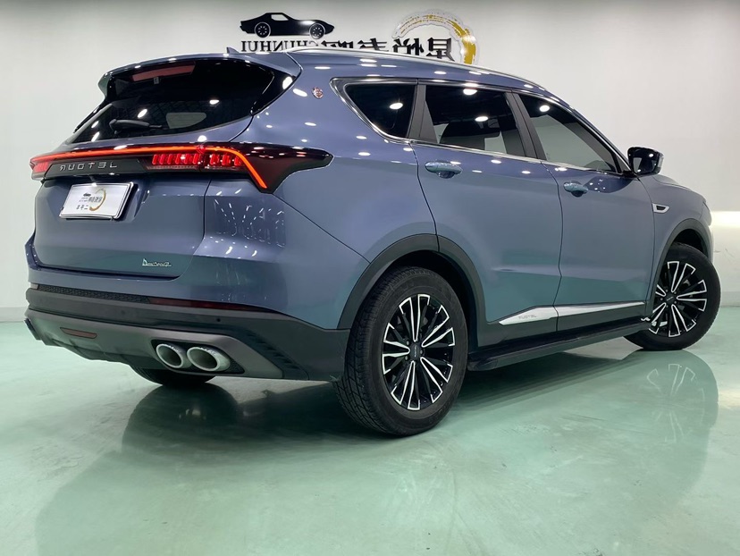 Jetour X70 PLUS 2022 #9 Jetour X70 PLUS 2022 imagen de coche #9