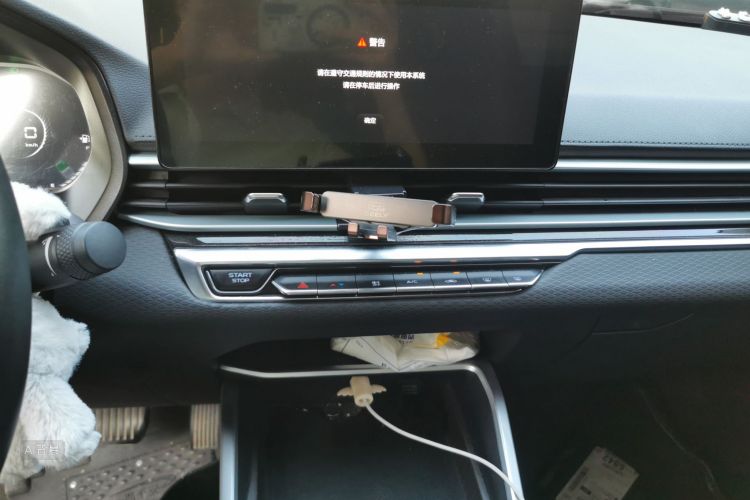 GEELY Emgrand 2022 car image #15