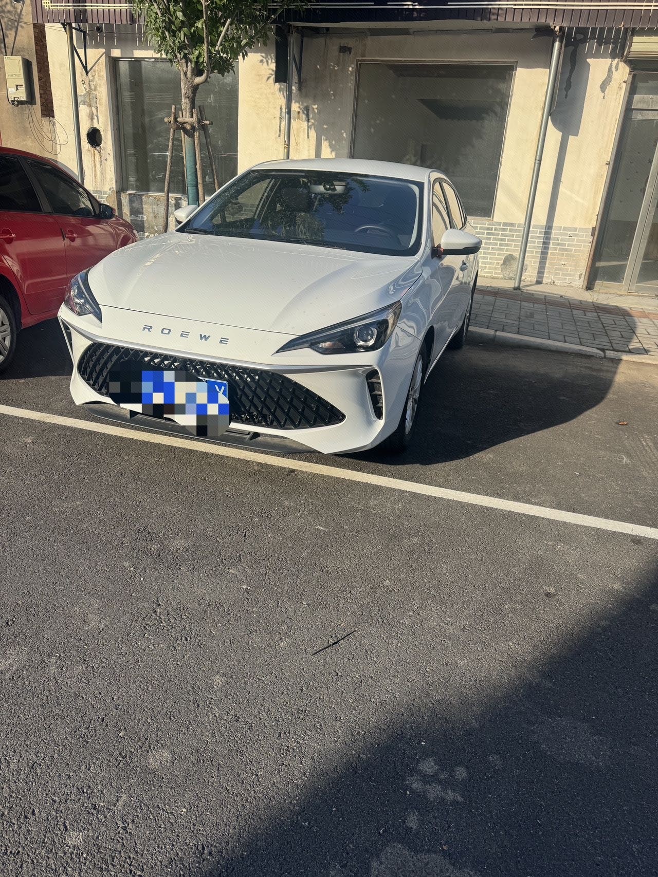 Roewe i5 2025 Roewe i5 2025 imagem de carro