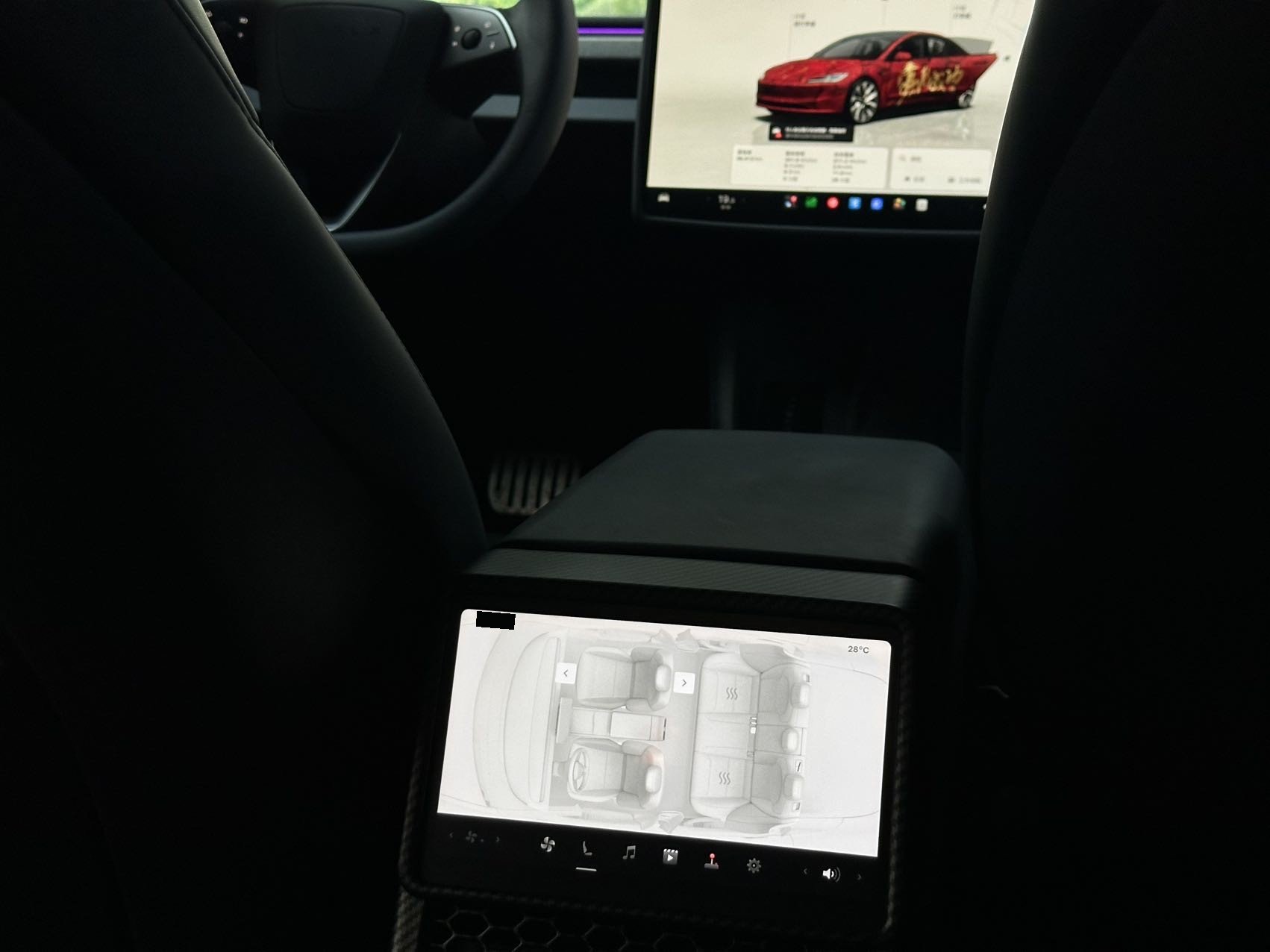 Tesla Model 3 2024 imagen de coche #7
