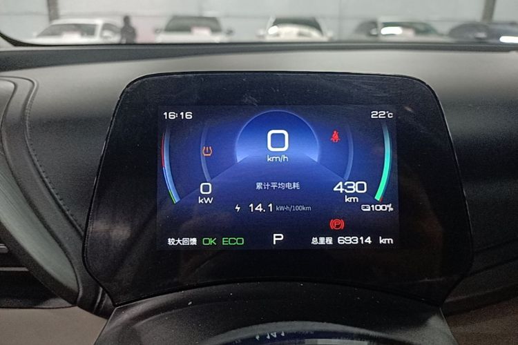 BYD Yuan Plus 2023 #12 BYD Yuan Plus 2023 изображение автомобиля #12