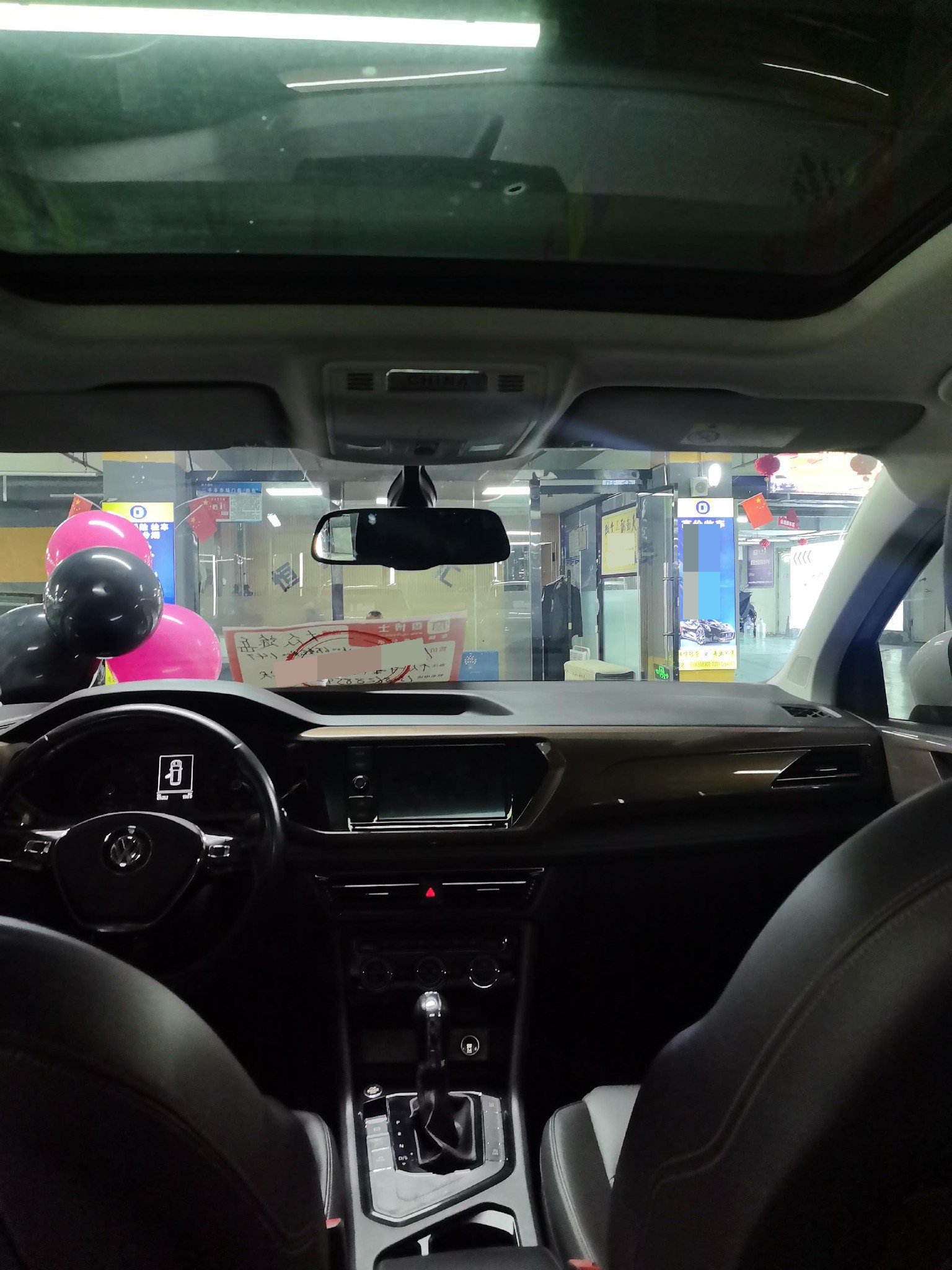 2018 #5 2018 immagine di auto #5