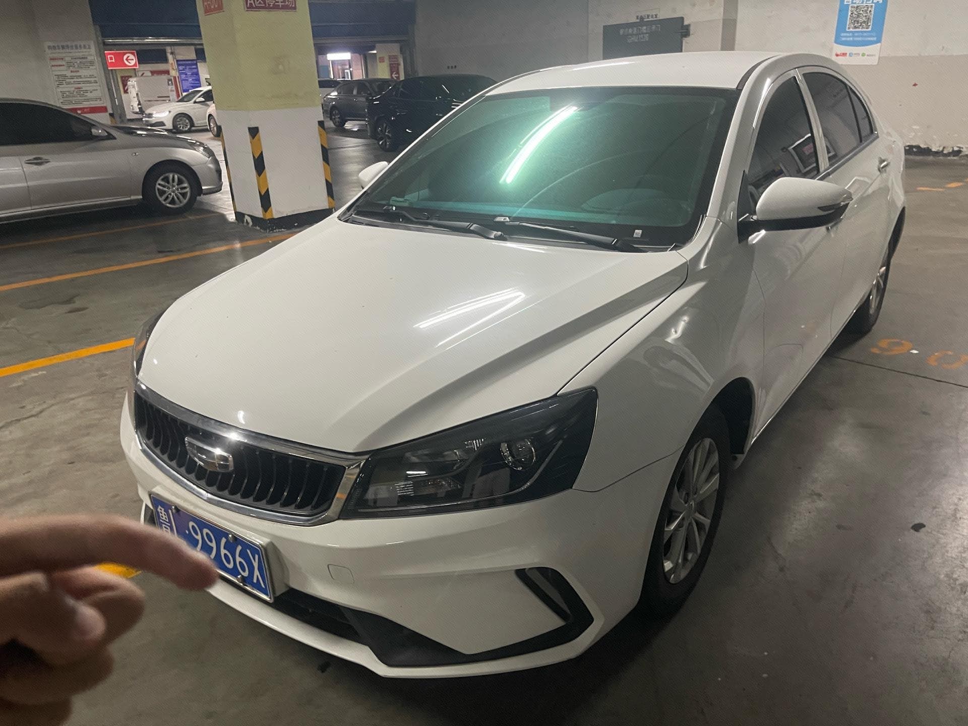 GEELY Emgrand 2021 GEELY Emgrand 2021 car image