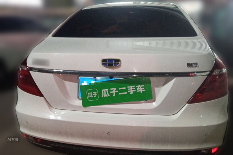 GEELY Emgrand 2017 #6 GEELY Emgrand 2017 immagine di auto #6