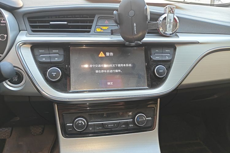 GEELY Emgrand GL 2017 #13 GEELY Emgrand GL 2017 صورة سيارة #13