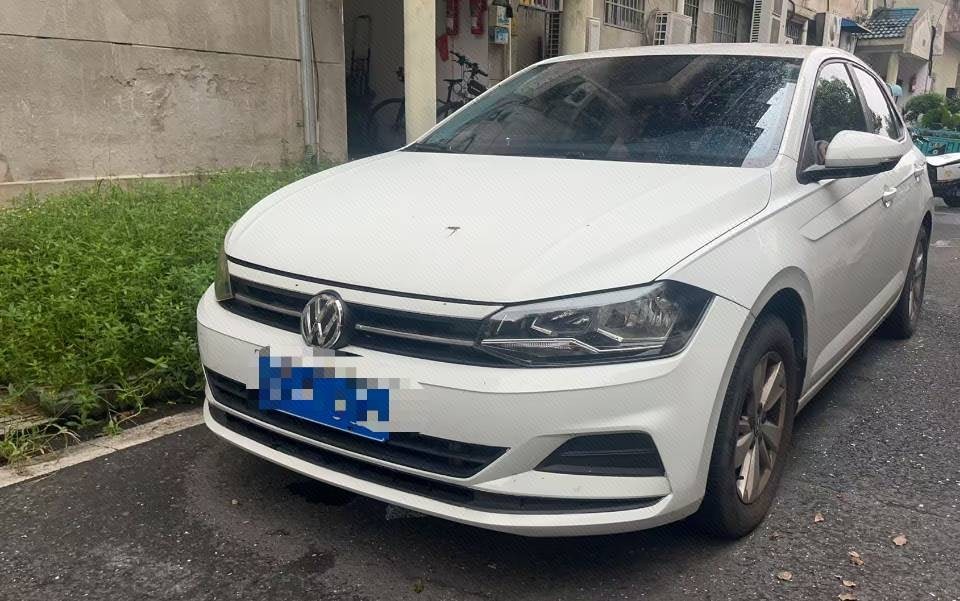 Volkswagen Polo 2023 image de voiture 