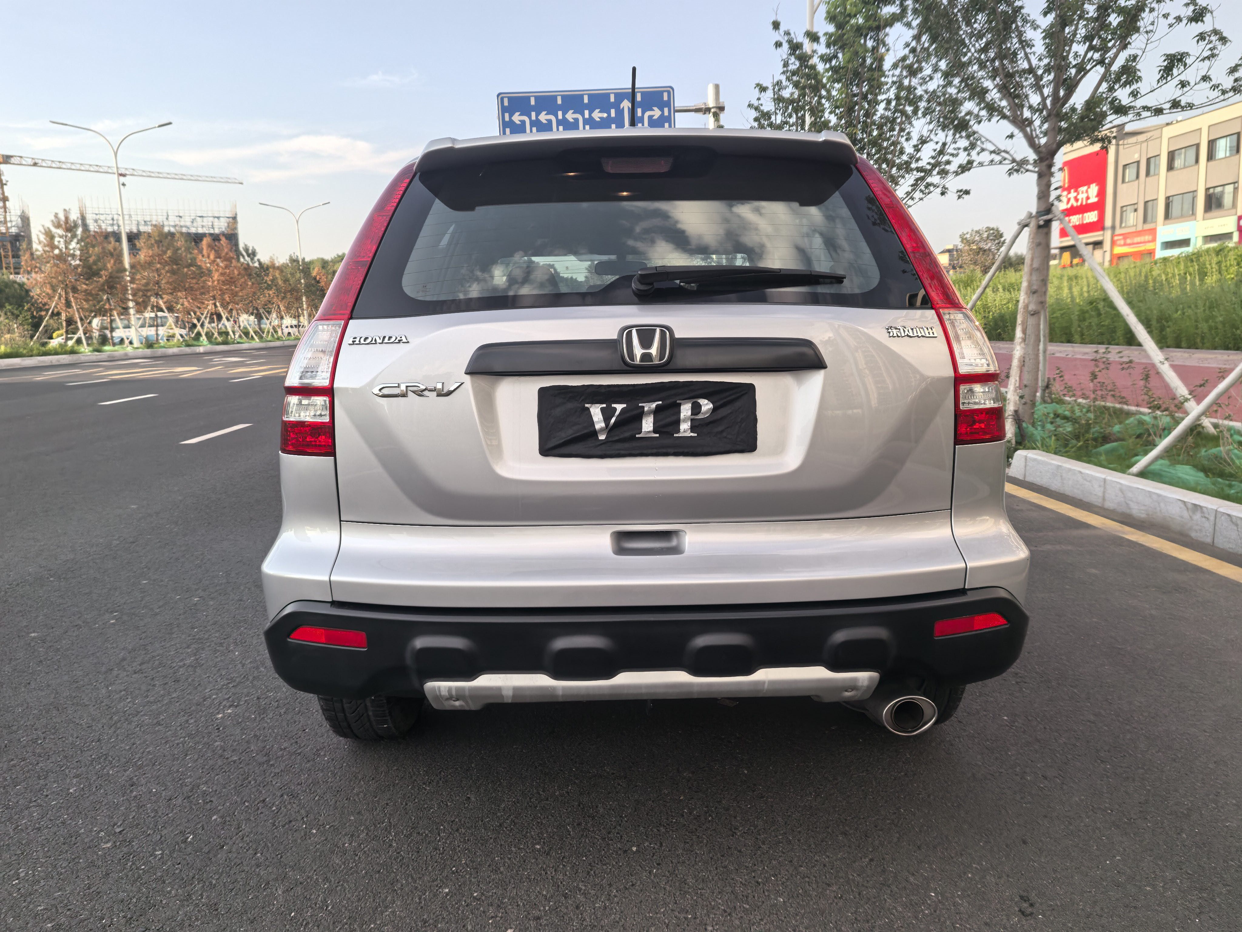 Honda CR-V 2009 car image #5