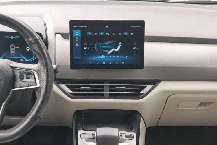 BYD Yuan Pro 2021 car image #14