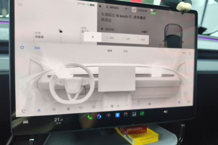 Tesla Model Y 2025 immagine di auto #15