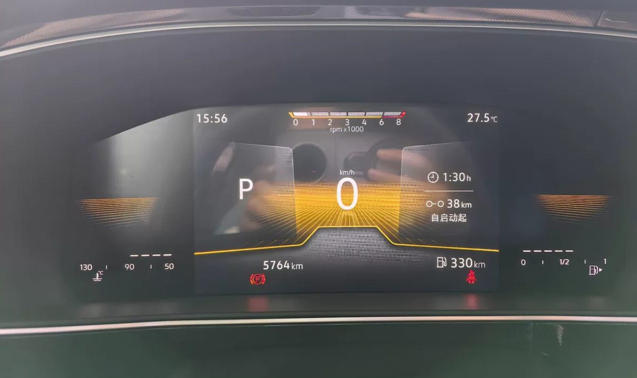 Volkswagen Tharu 2025 car image #5