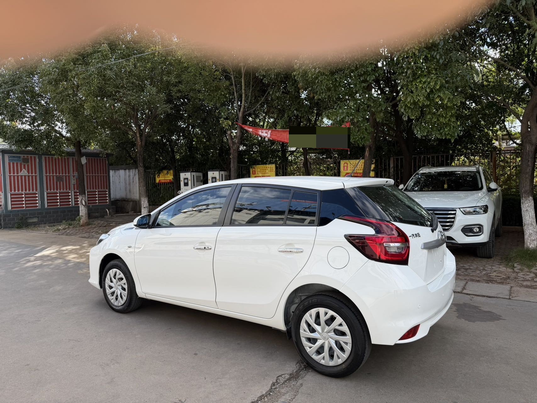 Toyota Vios FS 2023 #5 Toyota Vios FS 2023 صورة سيارة #5