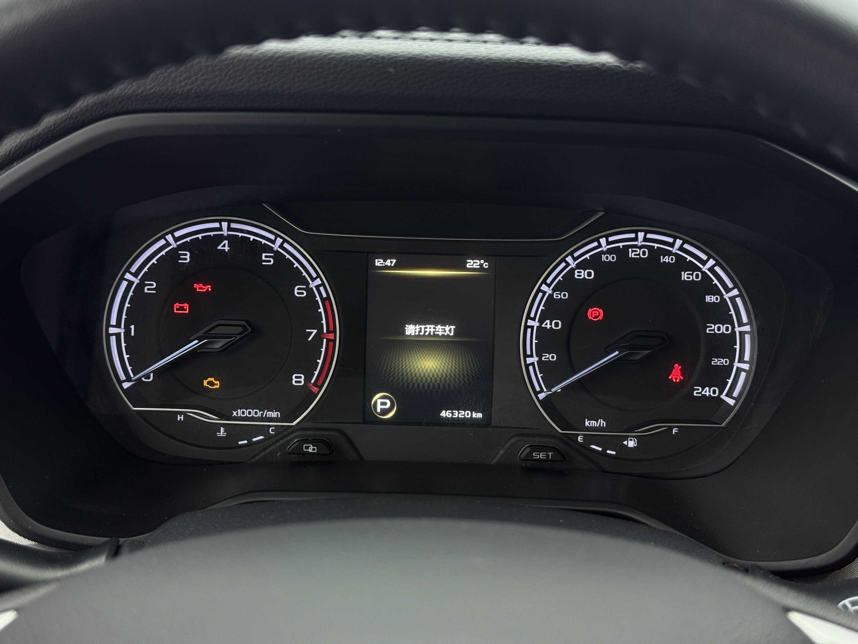GEELY Vision X6 2023 car image #14