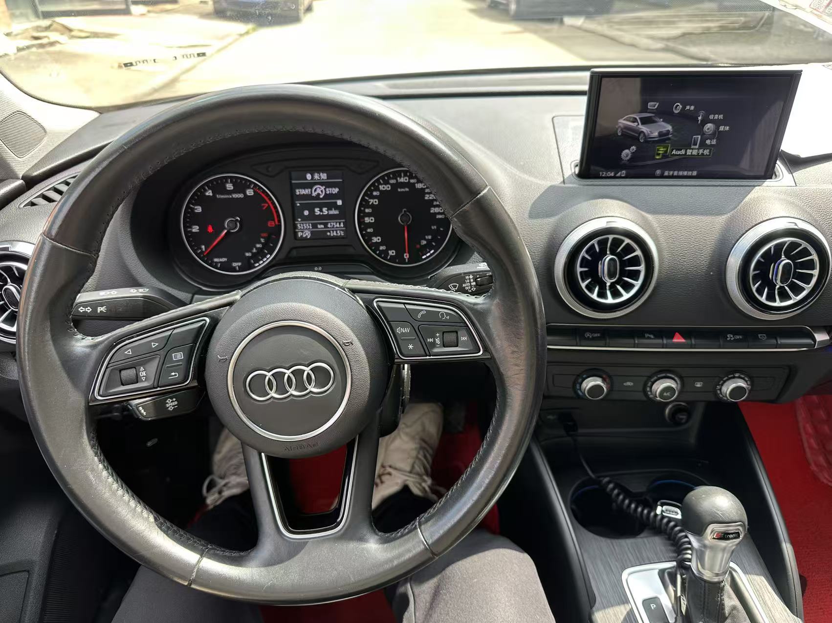 Audi A3 2020 car image #8