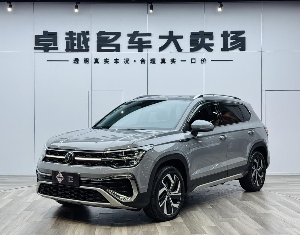 Volkswagen Tharu 2023 Volkswagen Tharu 2023 car image